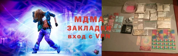 каннабис Верхнеуральск