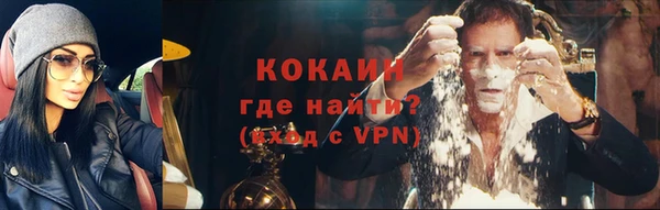 каннабис Верхнеуральск