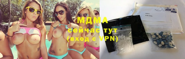 тгк Вязники