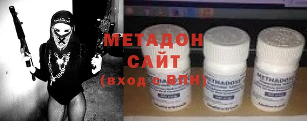 индика Верея