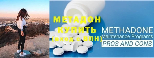 spice Верхний Тагил