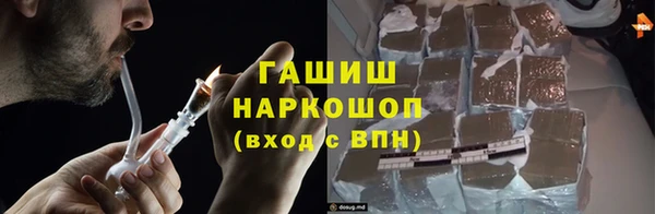 индика Верея