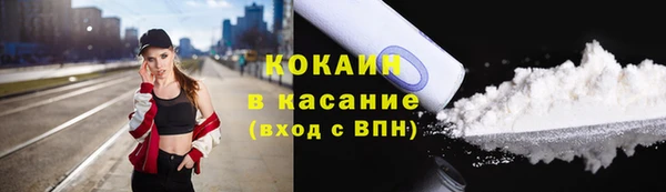 каннабис Верхнеуральск