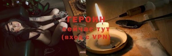 гашиш Володарск
