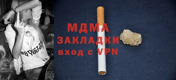 каннабис Верхнеуральск