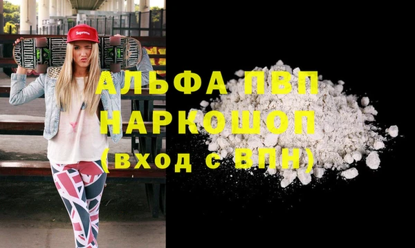 spice Верхний Тагил