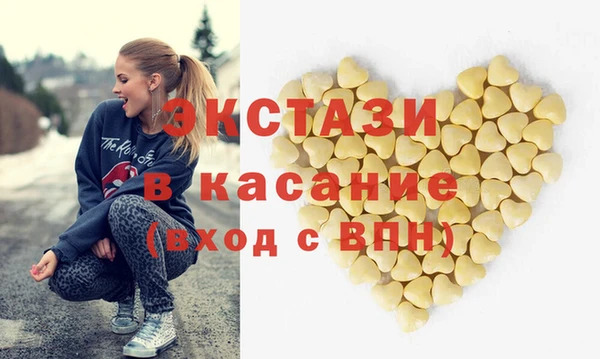 гашиш Володарск