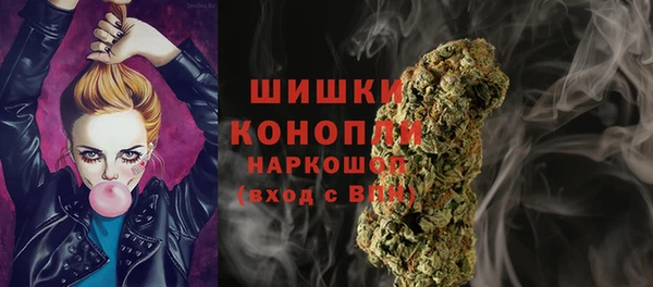 каннабис Верхнеуральск