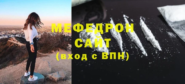 индика Верея