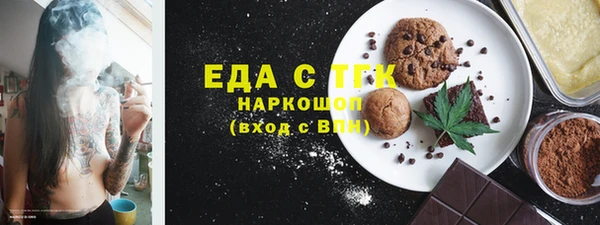 каннабис Верхнеуральск