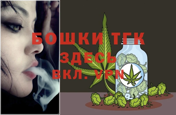 гашиш Володарск
