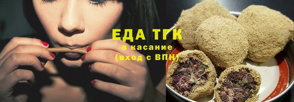 индика Верея
